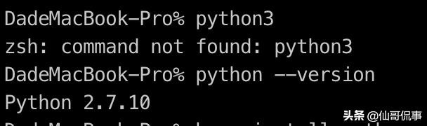 python3安装教程（mac安装python的详细步骤）(1)