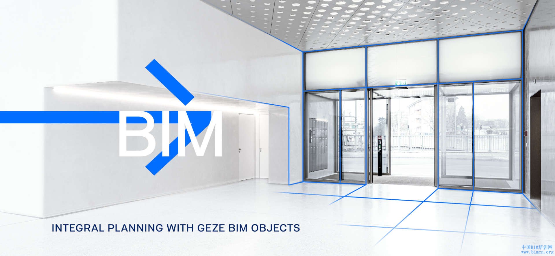 bim建筑信息模型（BIM模型是怎么建立的）(3)