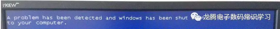 电脑蓝屏代码3b（蓝屏代码0x0000006b不做系统修复的解决办法）(2)