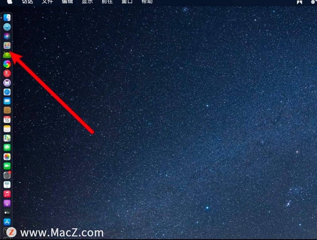 苹果电脑右键怎么按出来（macbook触控面板怎么用右键功能）(1)