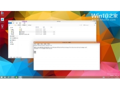 win7文件管理器（找回Win7经典任务管理器）
