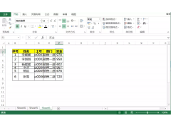 excel如何设置行高列宽（Excel一键调整表格合适的高度和宽度）