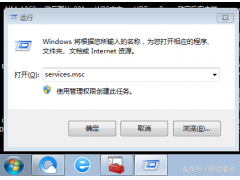 win7搜不到无线网络（win7系统为何找不到无线网络）