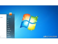 win7允许远程桌面连接（win7远程桌面权限设置）