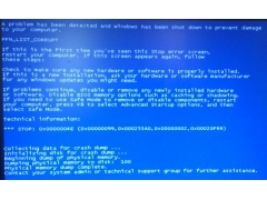 电脑蓝屏白字怎么解决（常见的电脑蓝屏的分析解释以及解决方法）