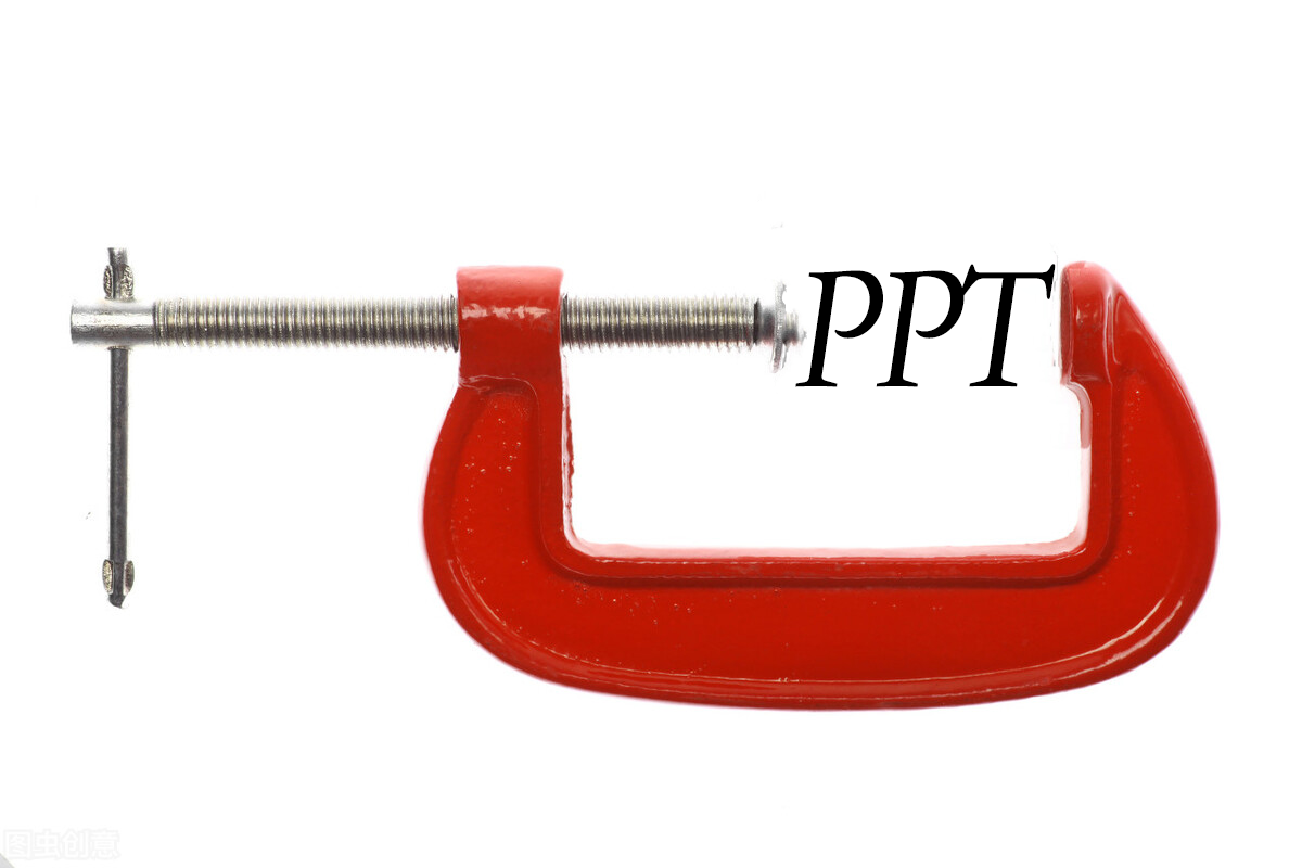 wps ppt压缩文件大小（经典实用的PPT文件压缩干货）(1)