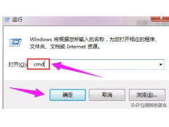 u盘windows无法完成格式化（windows无法完成格式化的解决方法）