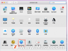 苹果系统自动更新怎么关闭（苹果电脑设置怎么关闭自动更新）