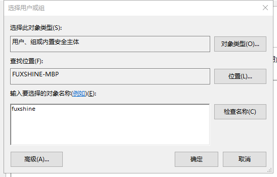 电脑资源管理器怎么打开（如何快速打开文件管理器）(6)