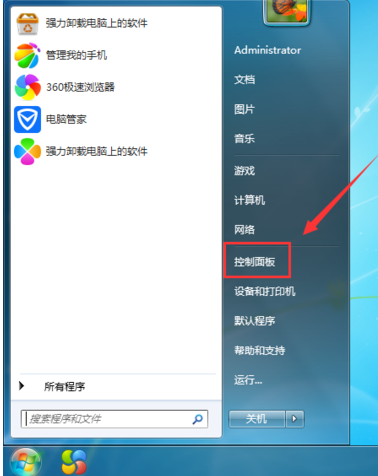 win7看显卡型号（解答win7怎么看电脑显卡型号）(2)