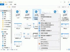 word文档压缩怎么压（word文件如何免费压缩）