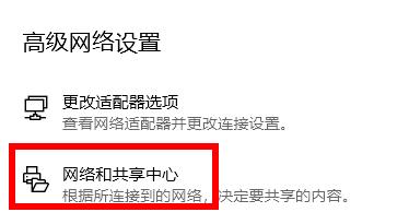 微软商店打不开（Win11商店无法加载页面怎么办）(3)