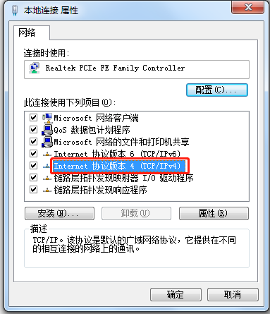 电脑网页打不开（电脑浏览器打不开网页的解决方法）(1)