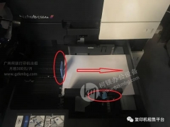 打印机纸张尺寸设置（电子发票怎么设置打印A5）