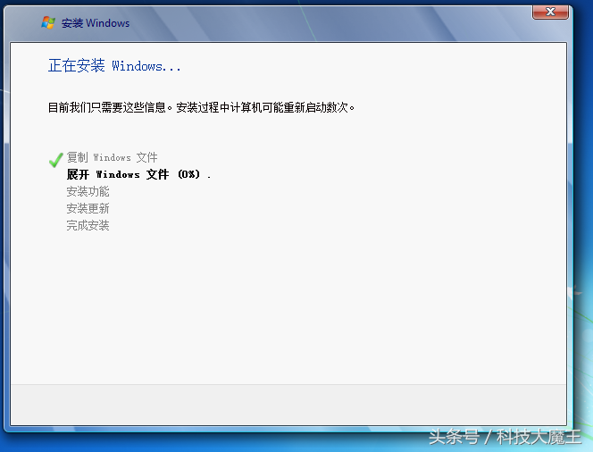 win10电脑重装win7（原装win10电脑怎么改win7）(12)