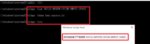 win10不激活有什么影响吗（win10激活了和没有激活有什么区别）(1)