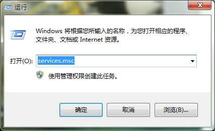 win7副本不是正版怎么激活（windows副本不是正版解决方法）(1)