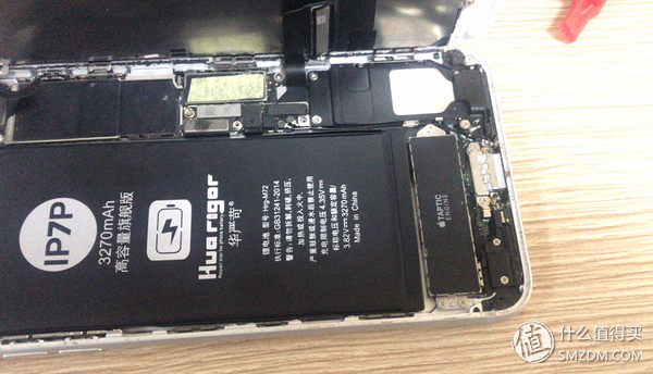 苹果7p电池好换吗（苹果手机7p怎样换电池）(10)