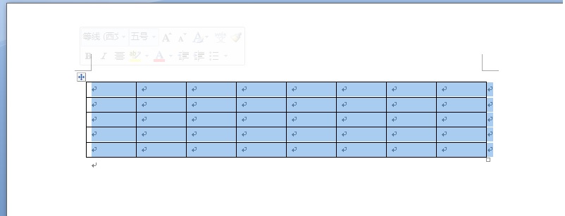 在word中如何制作表格（在word中建立表格最简单的方法）(4)