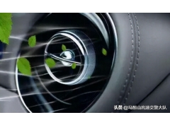 空调为什么不制冷（汽车空调不制冷的原因和处理办法）