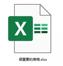 excel忘记密码怎么打开（excel密码忘了怎么办最简单的方法）(1)