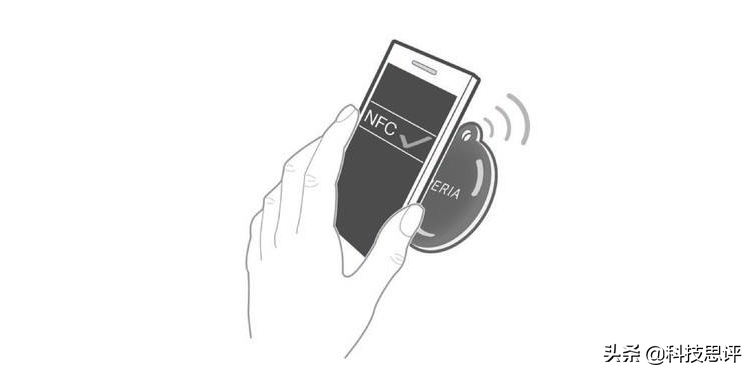 如何使用nfc功能（手机nfc功能使用方法）(9)