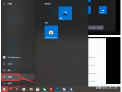 windows10怎么设置开机密码（Win10系统电脑开机密码这样弄）