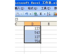 电脑自动求和怎么操作（Excel中如何自动求和）
