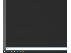 小黑框打不开（Windows 10搜索框出现空白或黑框问题解决方法）
