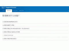 相机无法启动是怎么回事（照相机故障解决方案）