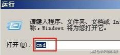 无法完成格式化（u盘windows不能格式化的解决方法）(2)