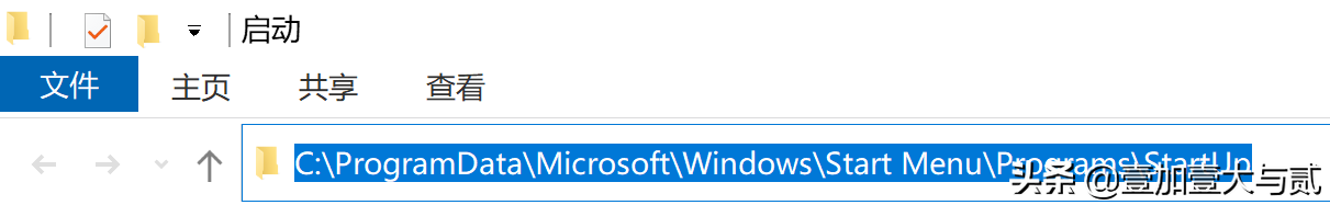 win10开机启动文件夹（如何在Windows10中找到自动启动文件夹）(4)
