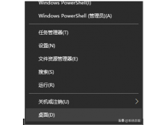 windows关闭自动更新（win10怎么彻底关掉系统更新）
