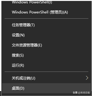 windows关闭自动更新（win10怎么彻底关掉系统更新）(1)