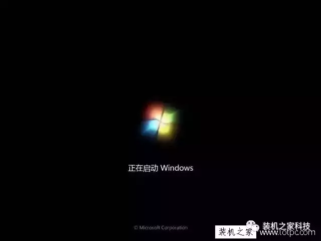 无工具硬盘安装win7（硬盘安装系统教程）(10)