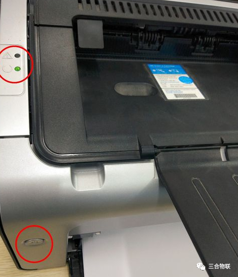 打印机已连接但无法打印（打印机连接正常打印没反应的解决方法）(3)