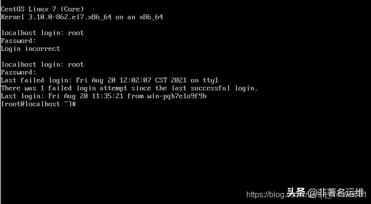 linux修改root密码（centos7.3忘记root密码的解决办法）(6)