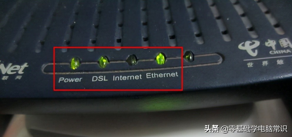 电脑无法连接到internet（本地连接受限的五种解决方法）(1)
