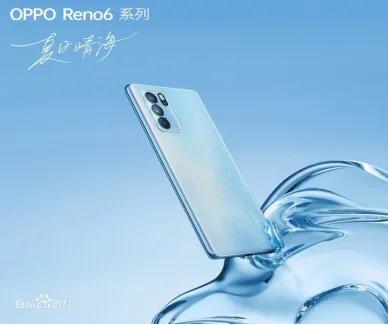 vivo和oppo建议买哪个（oppo vivo哪一款手机好用）(2)