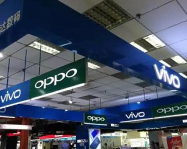 vivo和oppo建议买哪个（oppo vivo哪一款手机好用）(4)