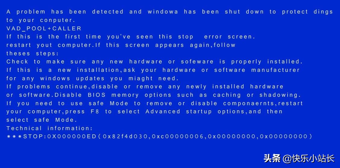 0x000000c5蓝屏解决（windows10或7蓝屏代码大全以及部分解决方法）(2)