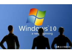 win7跟win8哪个好用（windows各系统的优缺点）