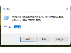 win7旗舰版没有亮度条怎么办（电脑的亮度调不了怎么解决）