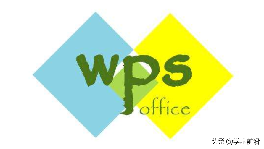 wps是微软的吗（wps和office到底有啥区别）(5)