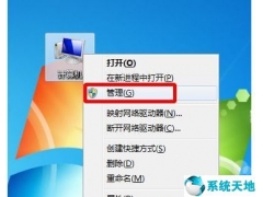 win7账号被停用怎么办（win7管理员账号已被停用如何解决）