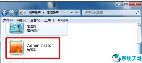 win7账号被停用怎么办（win7管理员账号已被停用如何解决）(5)