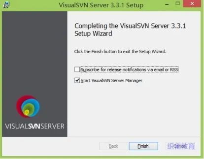 svn服务器安装和配置（Windows下SVN服务器配置详解）(4)