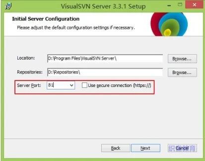 svn服务器安装和配置（Windows下SVN服务器配置详解）(3)