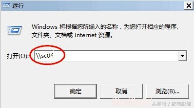 如何连接网络打印机具体步骤（快速添加网络打印机的几种方法）(1)