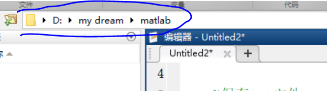 matlab读取txt文件（matlab输出TXT文件或者Excel表格的简单方法）(2)